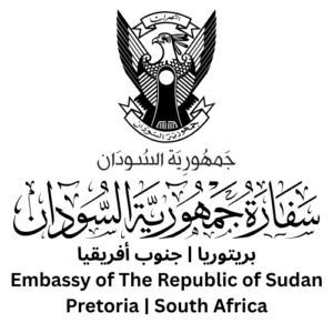 Emb Logo Pretoria